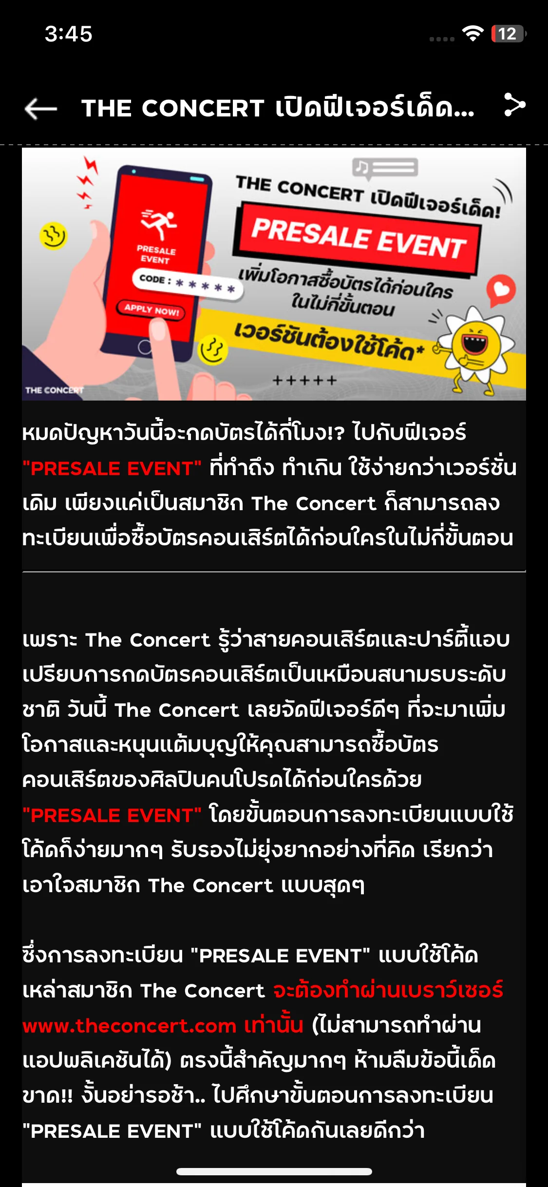 Test Image 1